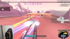 实况足球