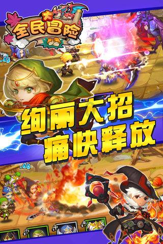 艺术时尚晚会