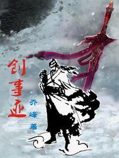 超魔晶猎人