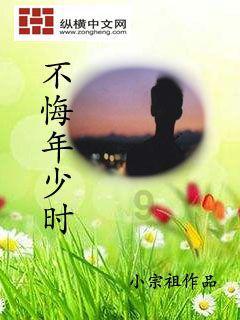 假如回到古代,我们真能通过土法提取的青霉素治病救人吗?