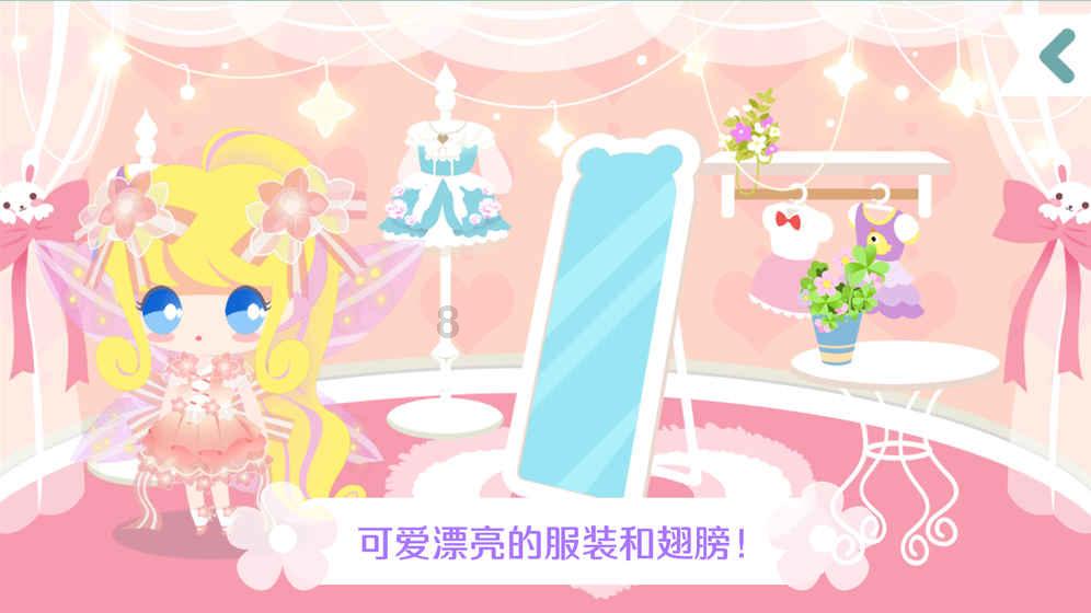 济南大观园里巨型生肖龙灯点亮夜空，迎春气氛浓厚