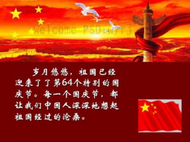 目前企业有什么忧和难？中国经济传媒协会名誉会长冯并回应