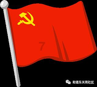 中新真探:泡温泉会让人感染HPV吗?