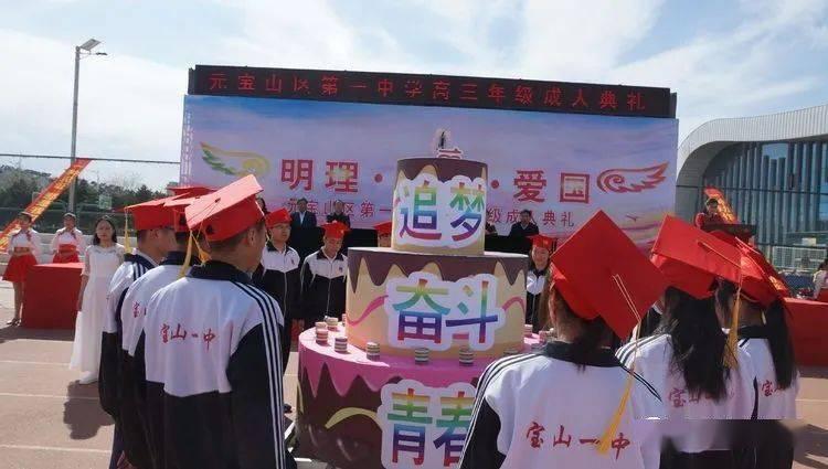 《甄嬛传》:孟静娴至死不知,她喂弘曕粥时的“小心机”害了她