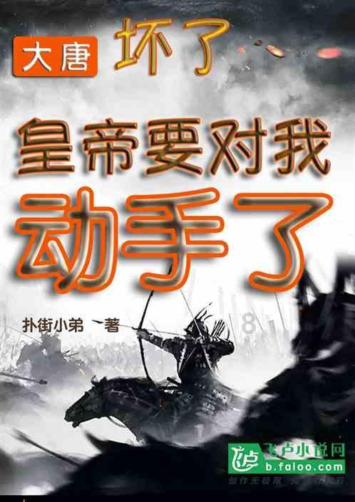 超40家电影公司参战的“熟人局”春节档