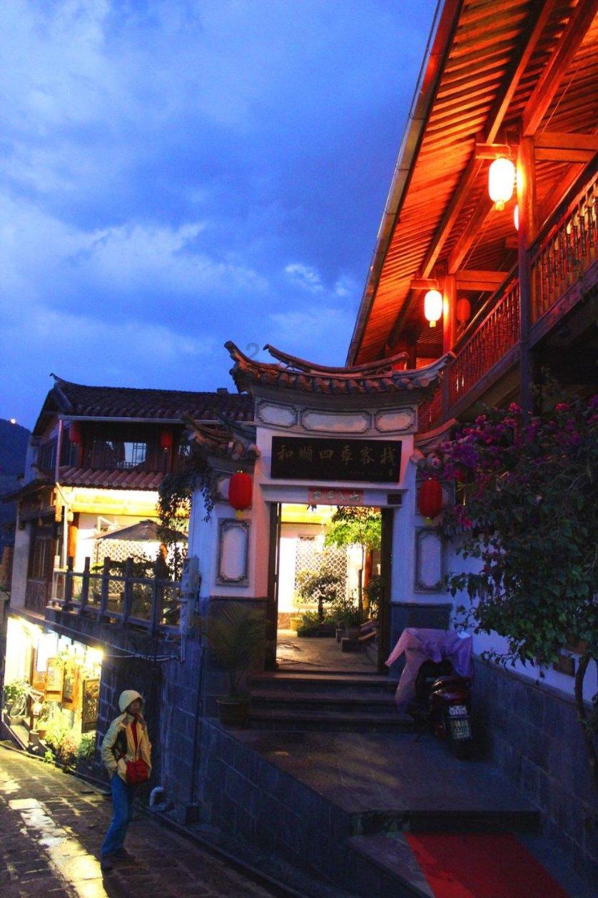 秘境对决